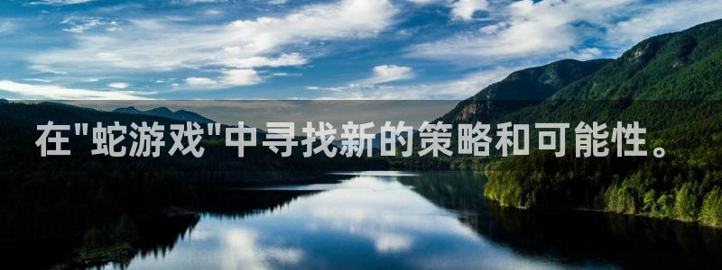 欧陆娱乐注册：在\