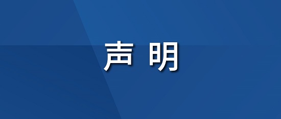 尊龙凯时-官网首页--人生就是博!