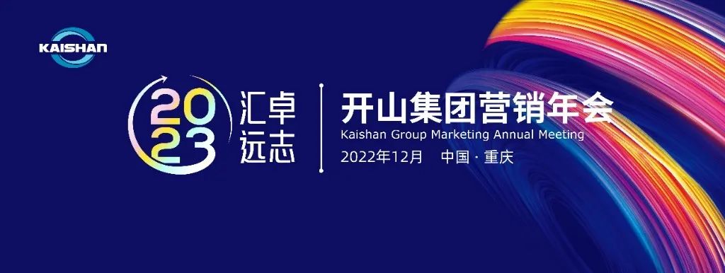 尊龙凯时-官网首页--人生就是博!