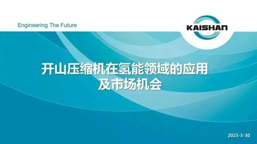 尊龙凯时-官网首页--人生就是博!