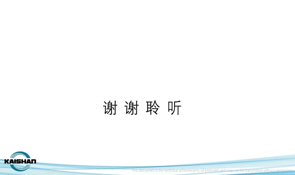 尊龙凯时-官网首页--人生就是博!