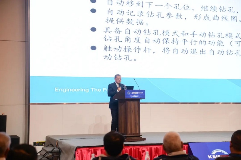 尊龙凯时-官网首页--人生就是博!