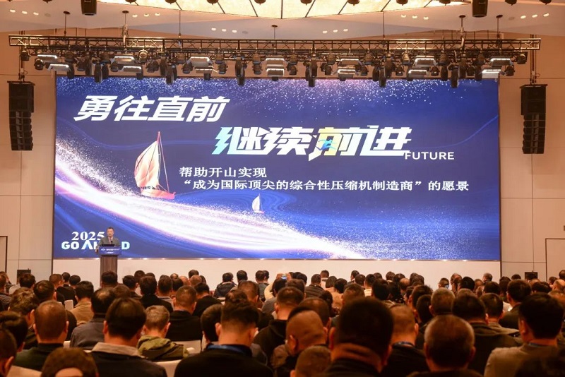 尊龙凯时-官网首页--人生就是博!