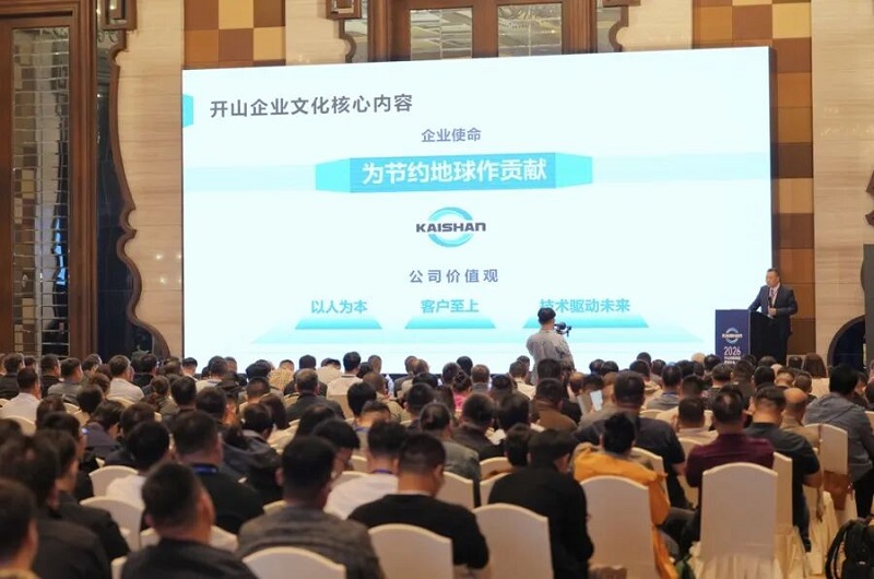 20251205104936_12101 尊龙凯时-官网首页--人生就是博!