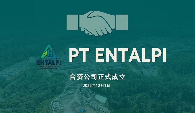 20251208164201_46480 尊龙凯时-官网首页--人生就是博!